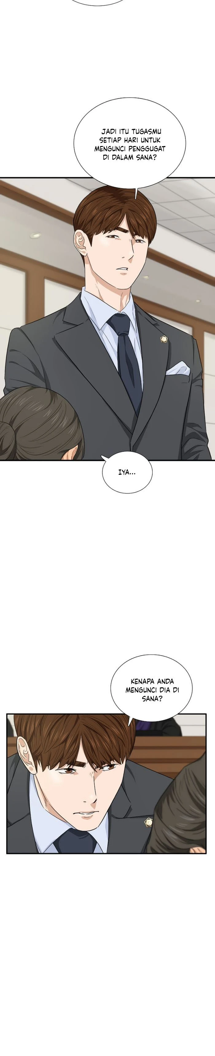 Read This Is The Law ID Manga Online
