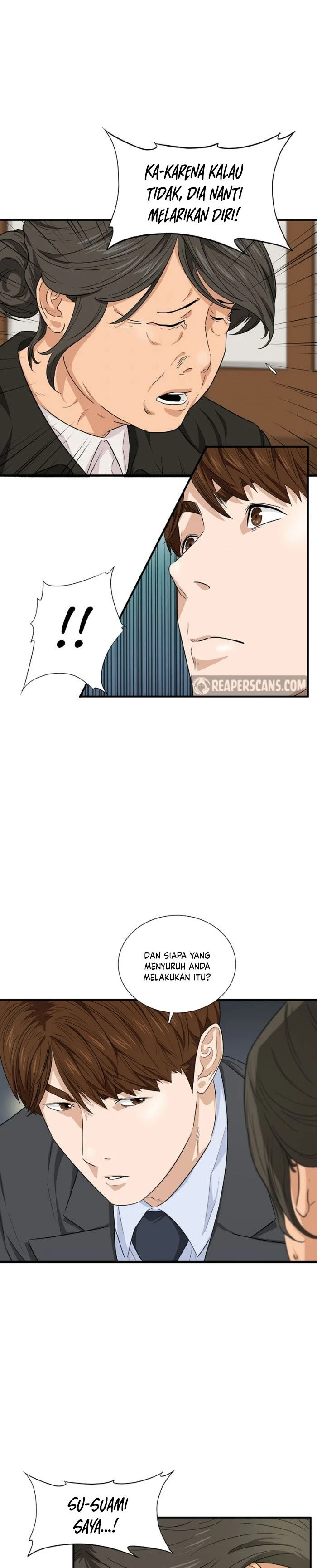 Read This Is The Law ID Manga Online