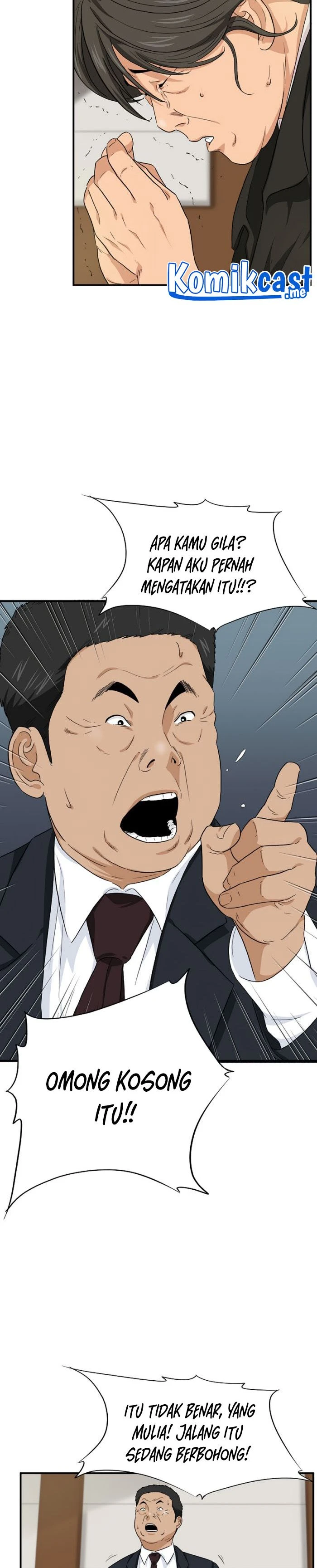 Read This Is The Law ID Manga Online