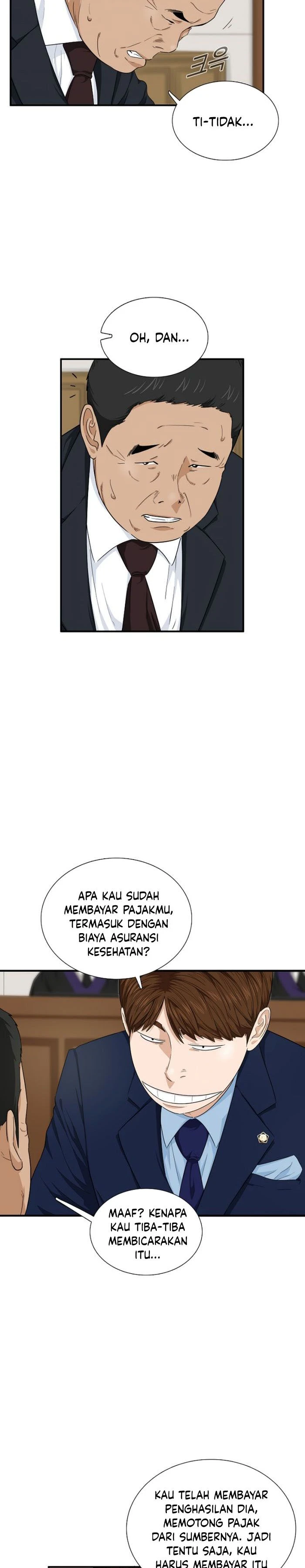 Read This Is The Law ID Manga Online