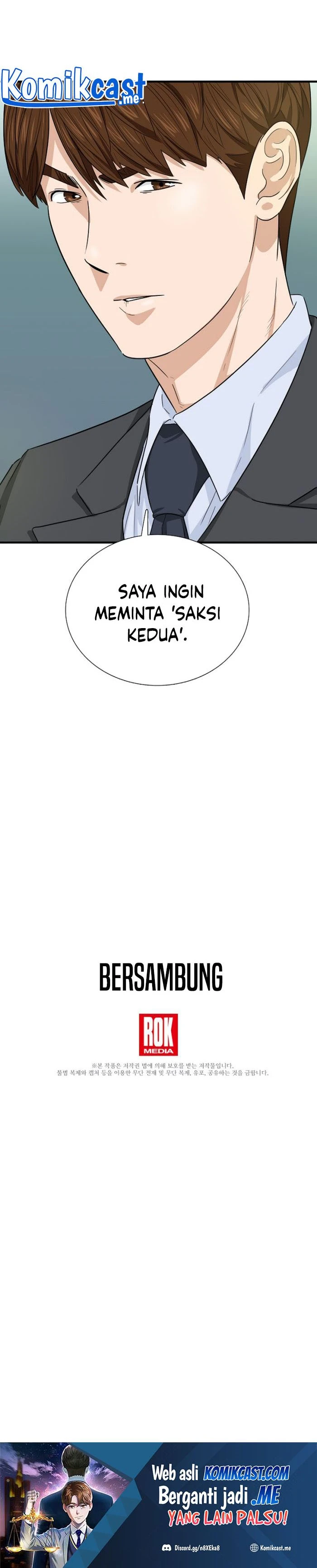 Read This Is The Law ID Manga Online