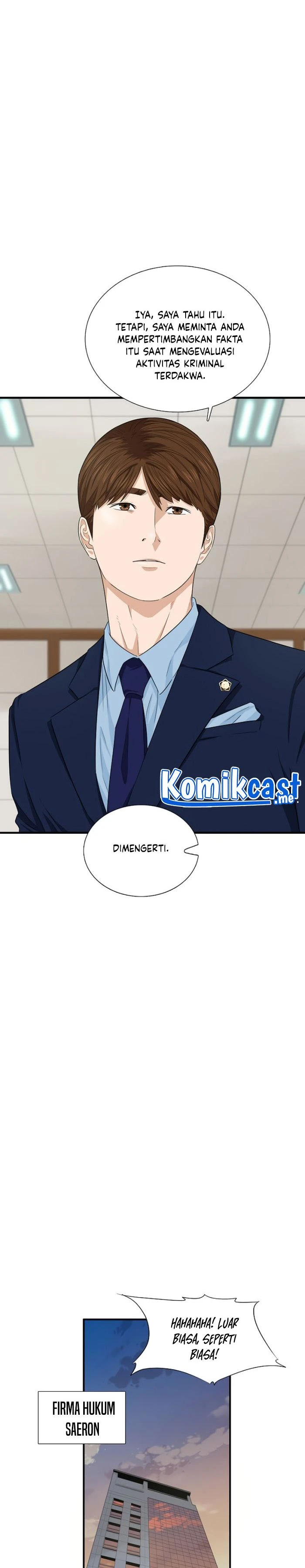 Read This Is The Law ID Manga Online