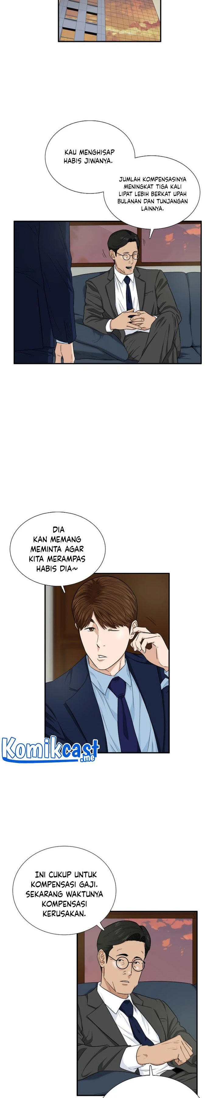 Read This Is The Law ID Manga Online
