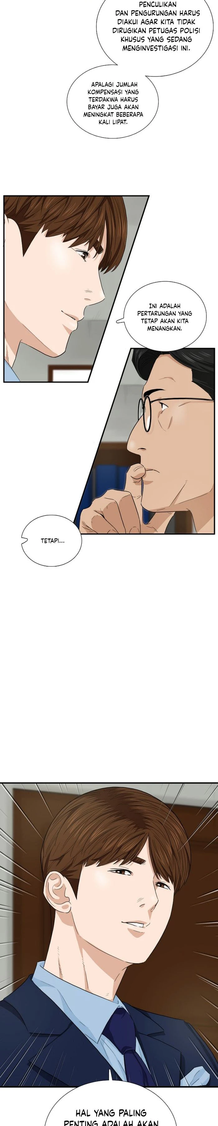 Read This Is The Law ID Manga Online