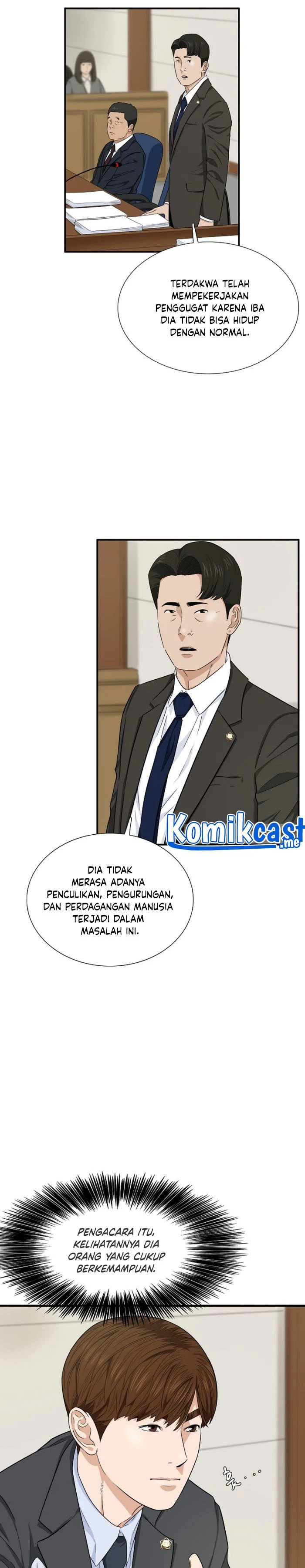 Read This Is The Law ID Manga Online