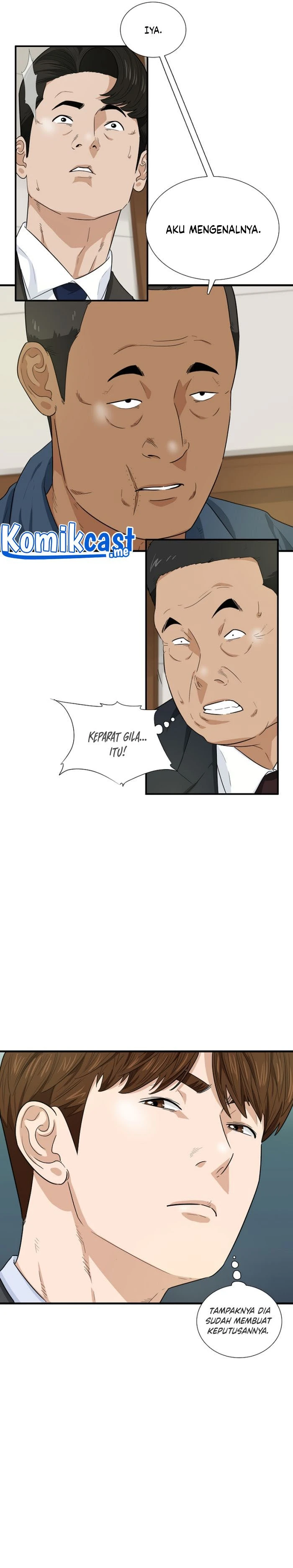 Read This Is The Law ID Manga Online