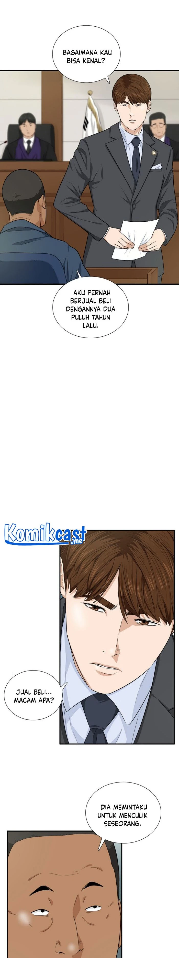 Read This Is The Law ID Manga Online