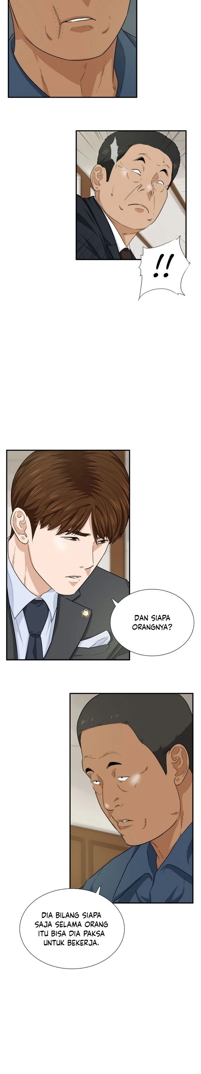 Read This Is The Law ID Manga Online