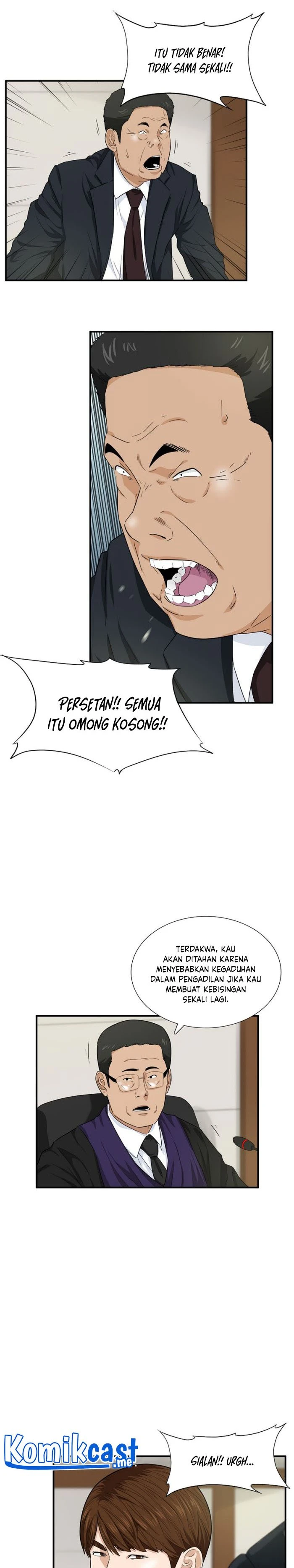 Read This Is The Law ID Manga Online