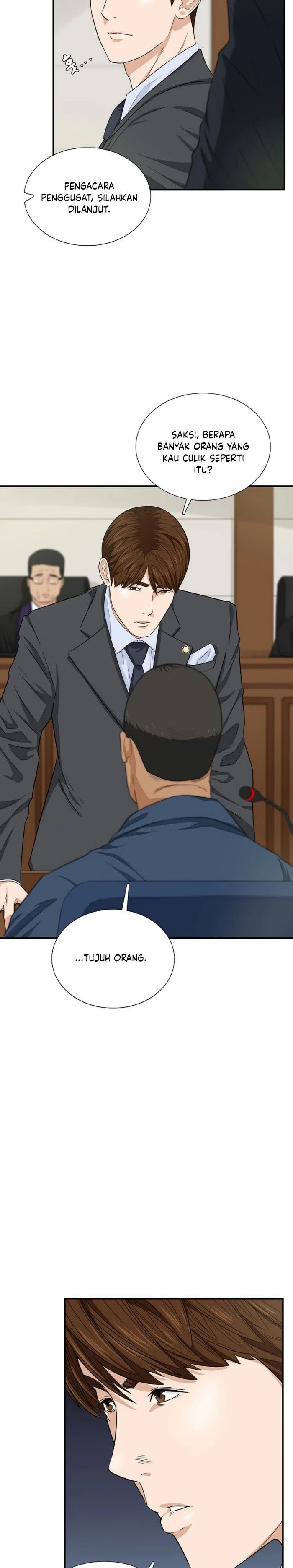 Read This Is The Law ID Manga Online