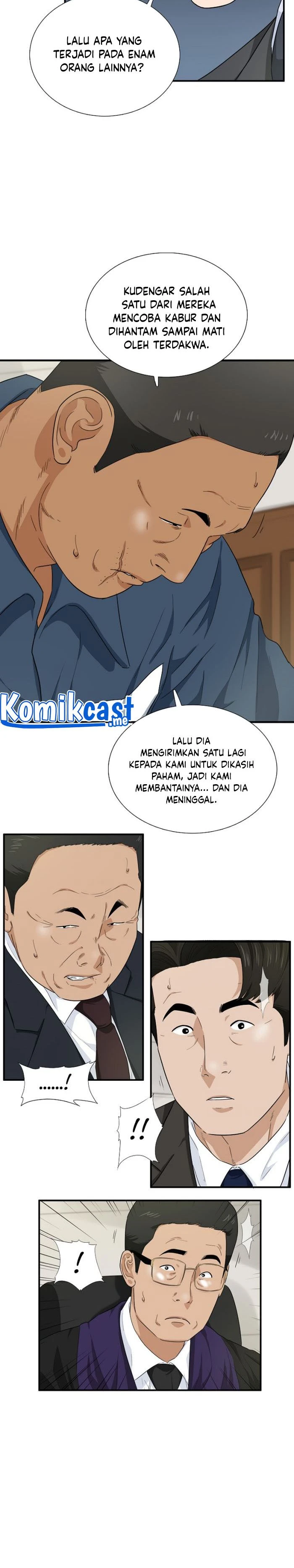 Read This Is The Law ID Manga Online