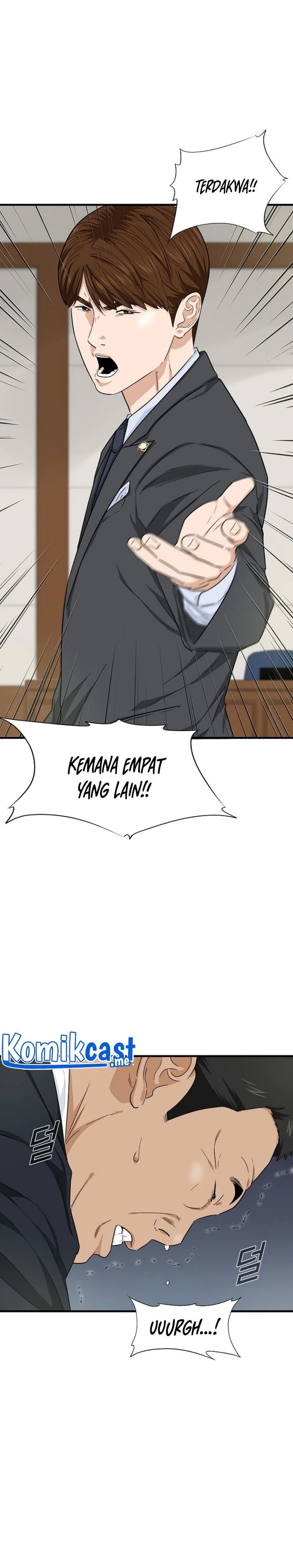 Read This Is The Law ID Manga Online