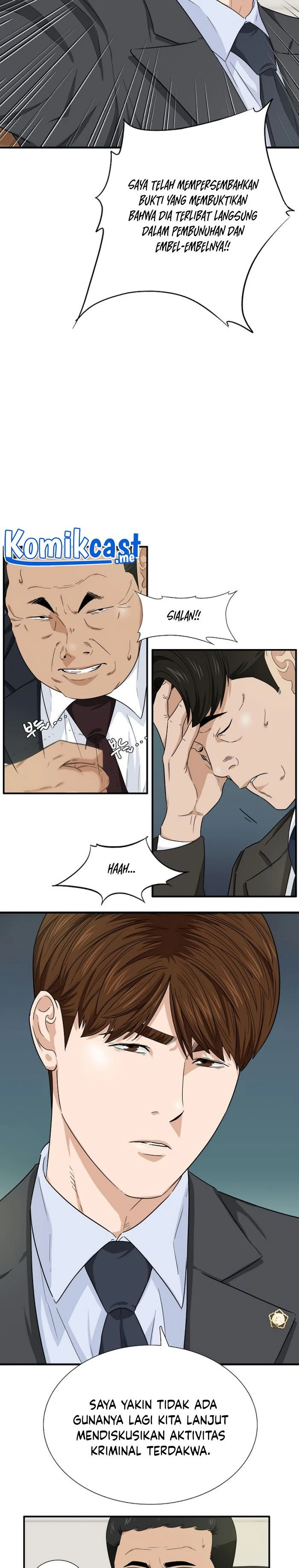 Read This Is The Law ID Manga Online