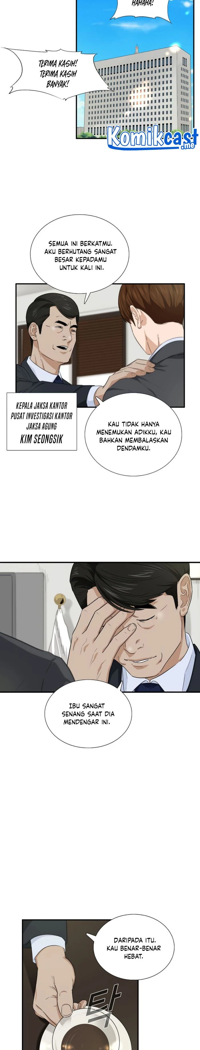 Read This Is The Law ID Manga Online