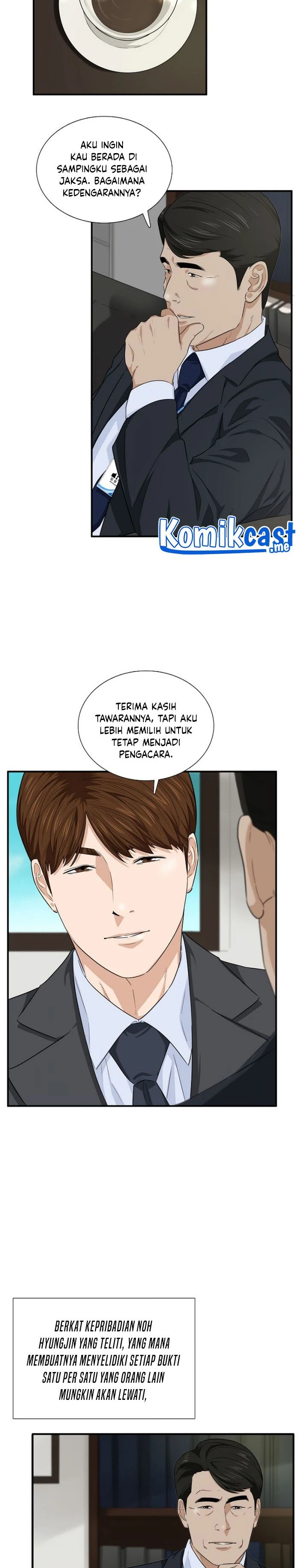 Read This Is The Law ID Manga Online