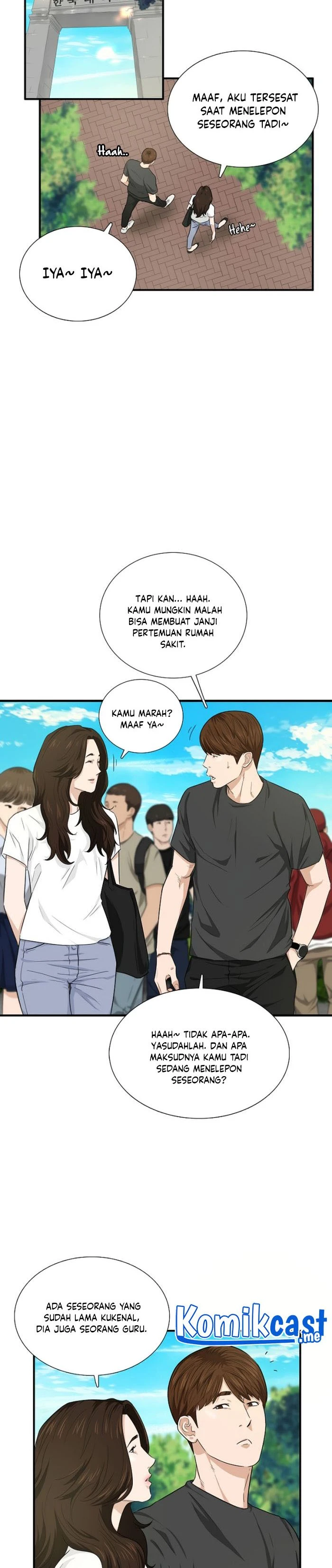 Read This Is The Law ID Manga Online