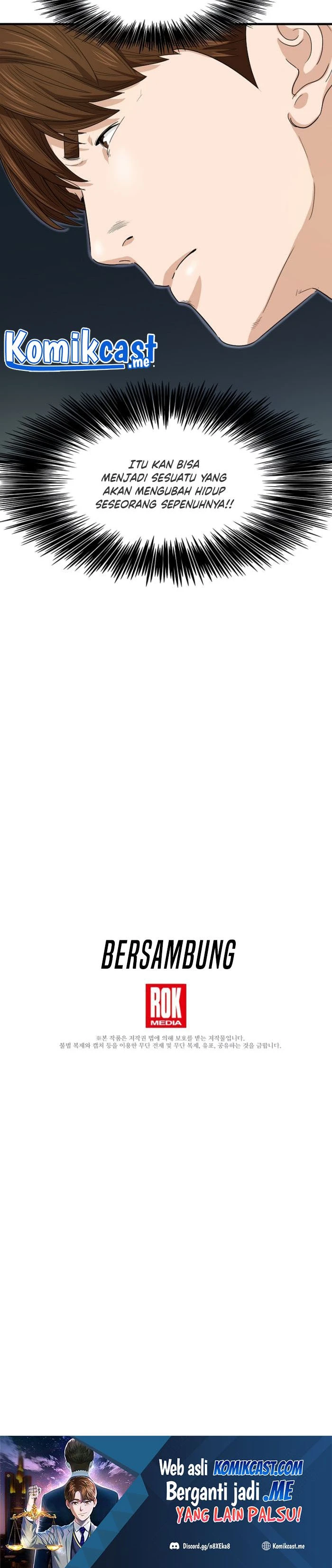 Read This Is The Law ID Manga Online