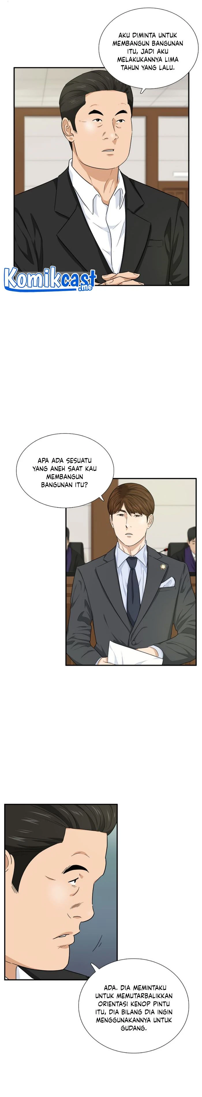 Read This Is The Law ID Manga Online