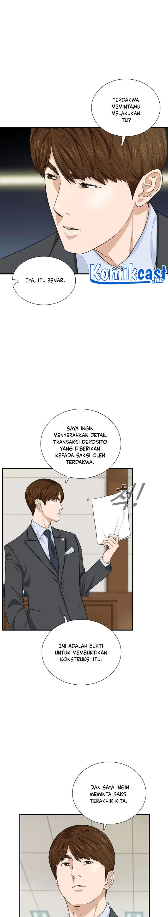 Read This Is The Law ID Manga Online