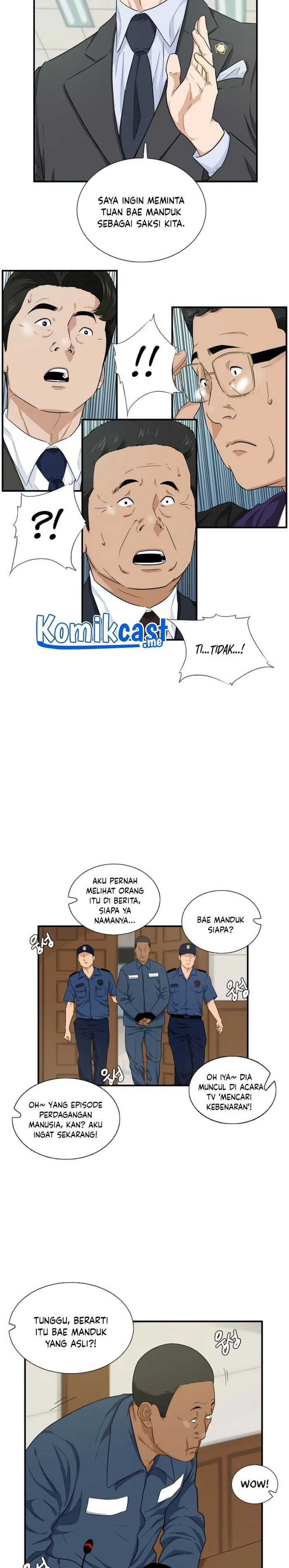 Read This Is The Law ID Manga Online