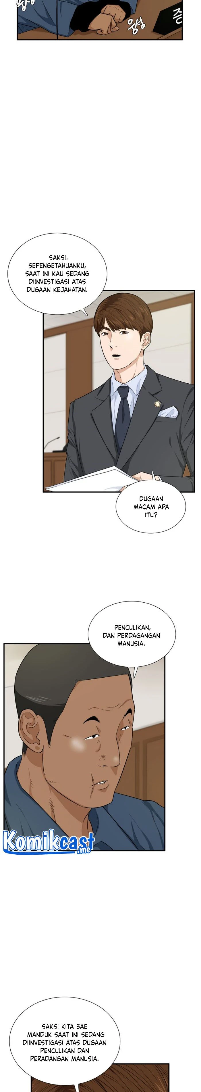 Read This Is The Law ID Manga Online