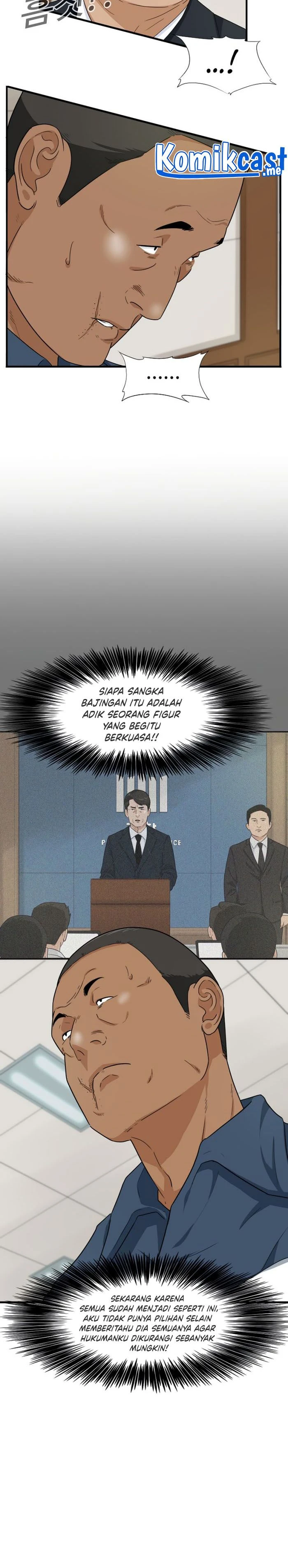 Read This Is The Law ID Manga Online