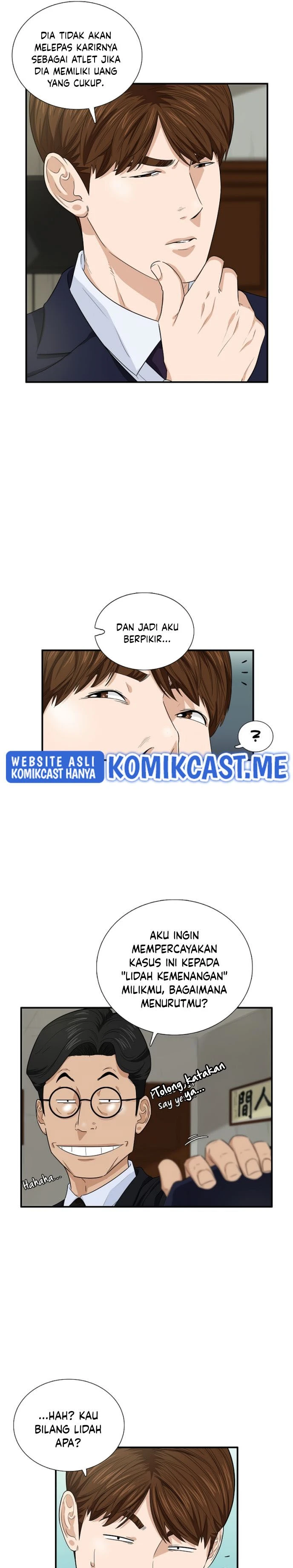Read This Is The Law ID Manga Online