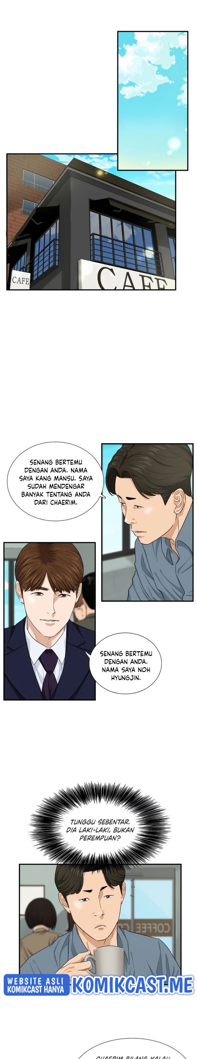 Read This Is The Law ID Manga Online