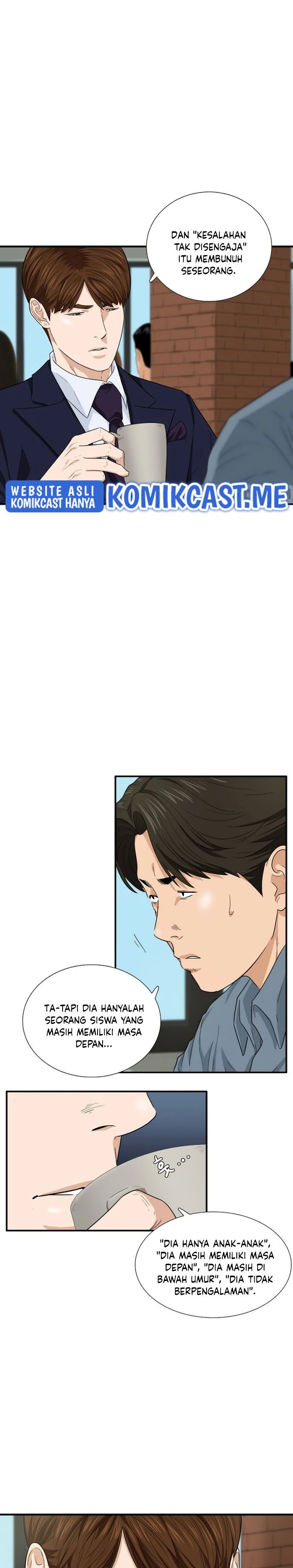 Read This Is The Law ID Manga Online
