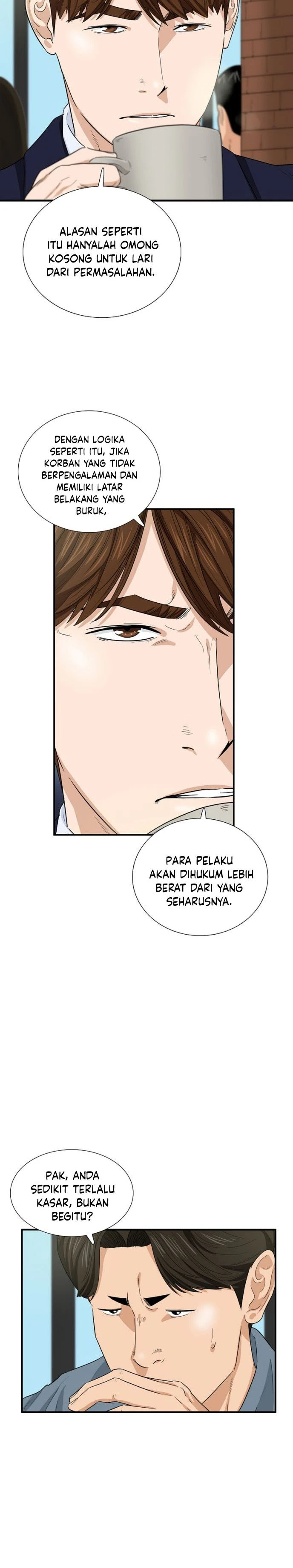 Read This Is The Law ID Manga Online