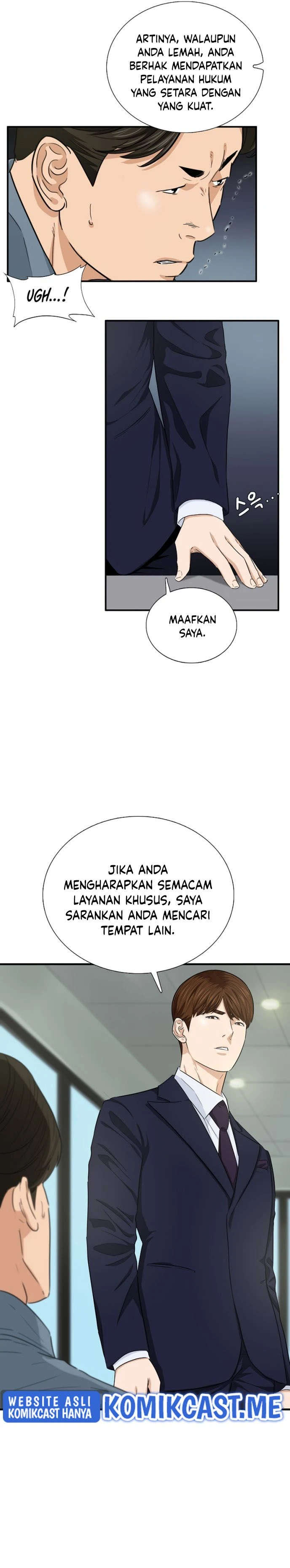 Read This Is The Law ID Manga Online