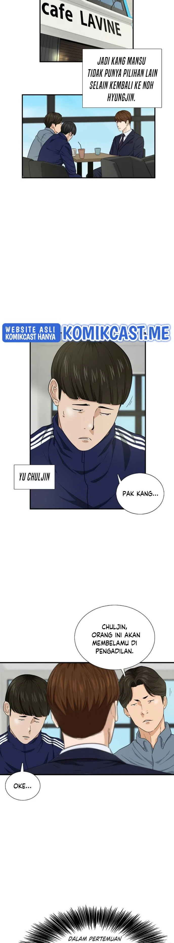 Read This Is The Law ID Manga Online