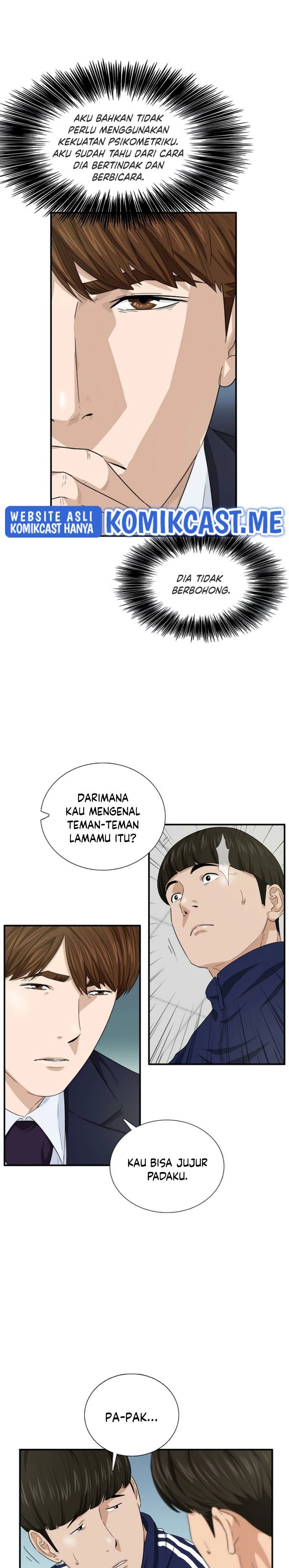Read This Is The Law ID Manga Online