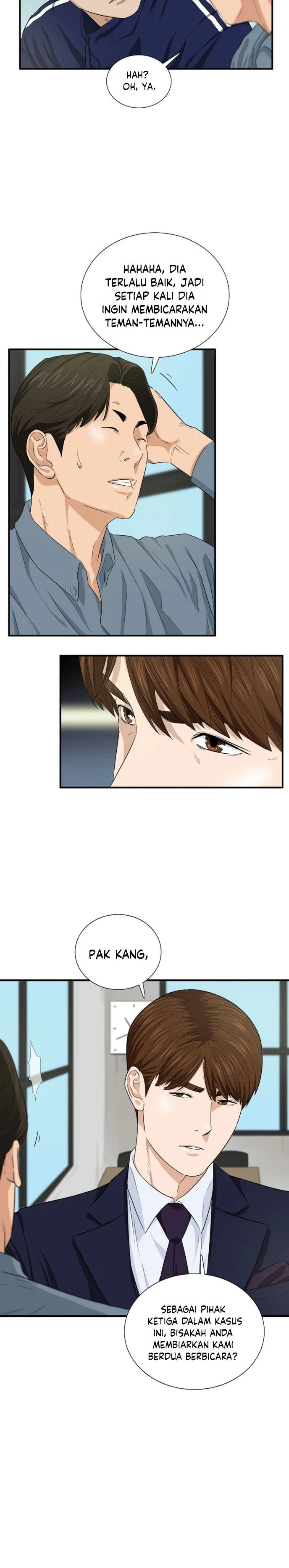 Read This Is The Law ID Manga Online
