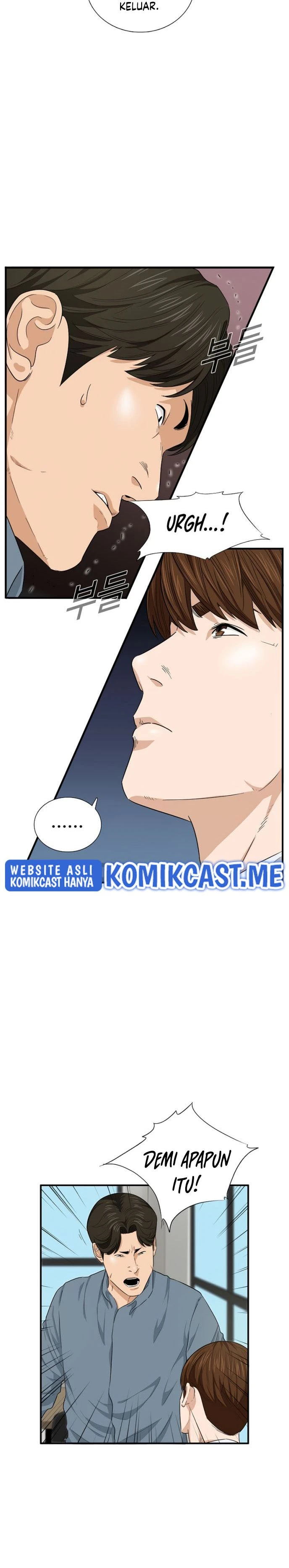 Read This Is The Law ID Manga Online