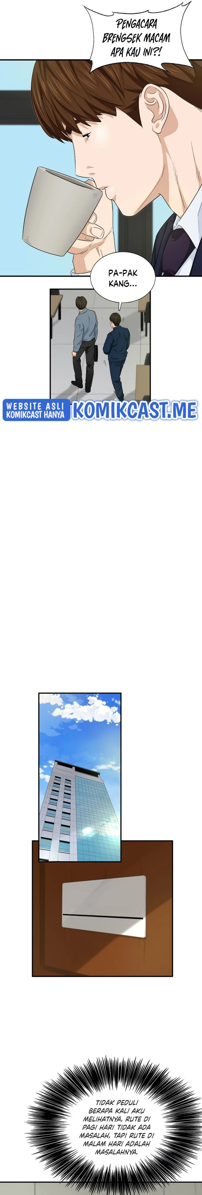 Read This Is The Law ID Manga Online