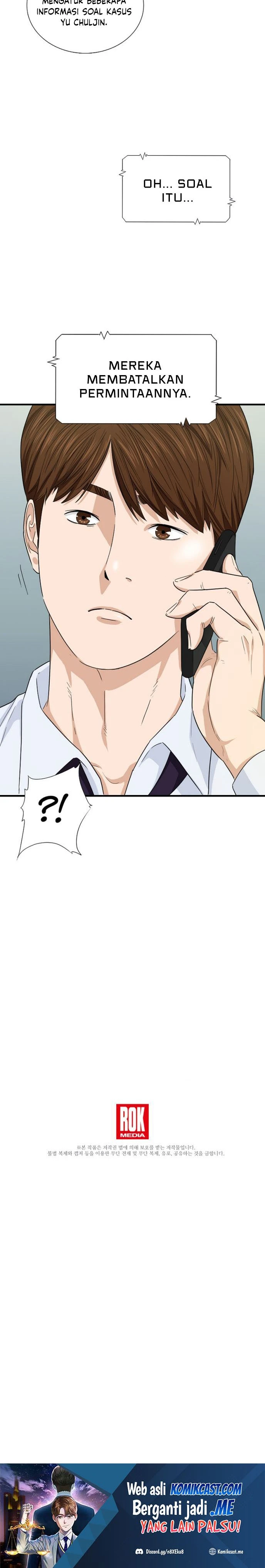 Read This Is The Law ID Manga Online