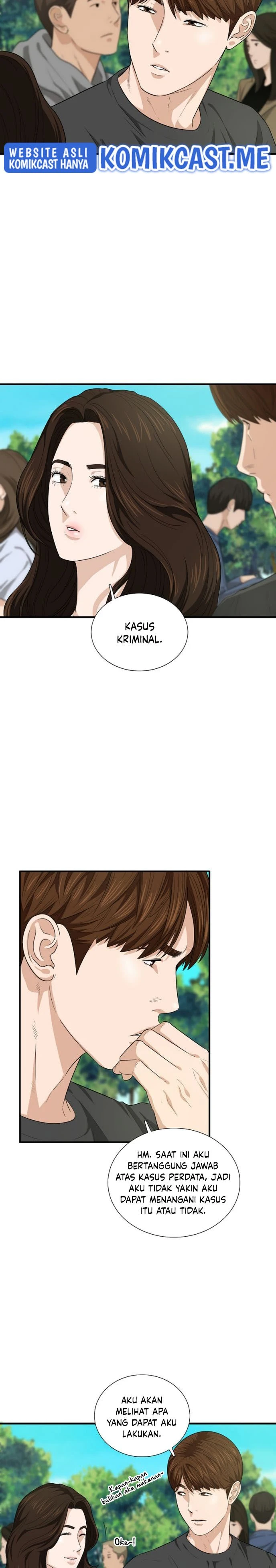 Read This Is The Law ID Manga Online