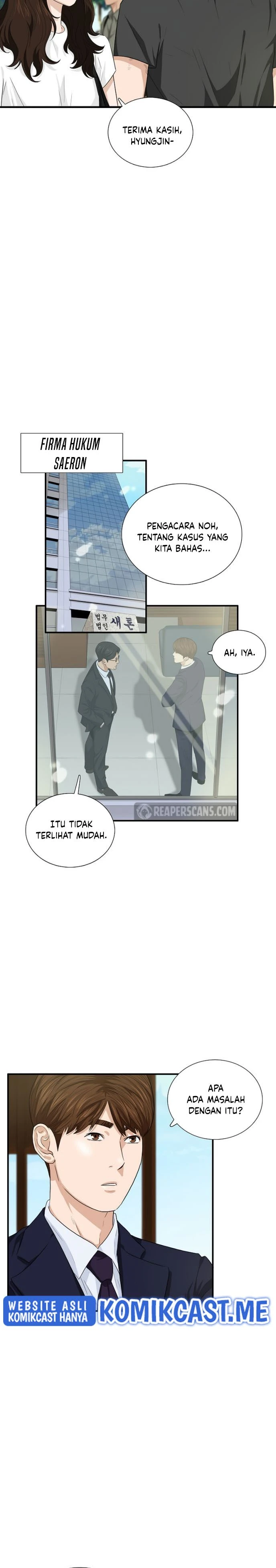 Read This Is The Law ID Manga Online