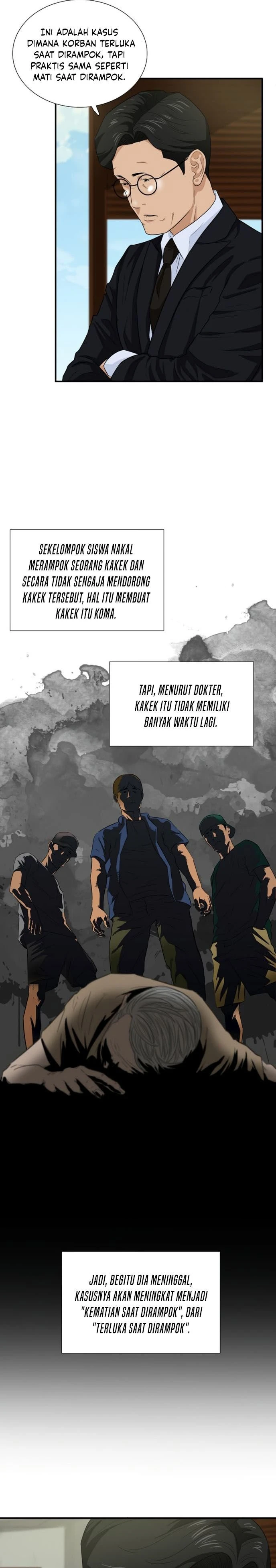 Read This Is The Law ID Manga Online