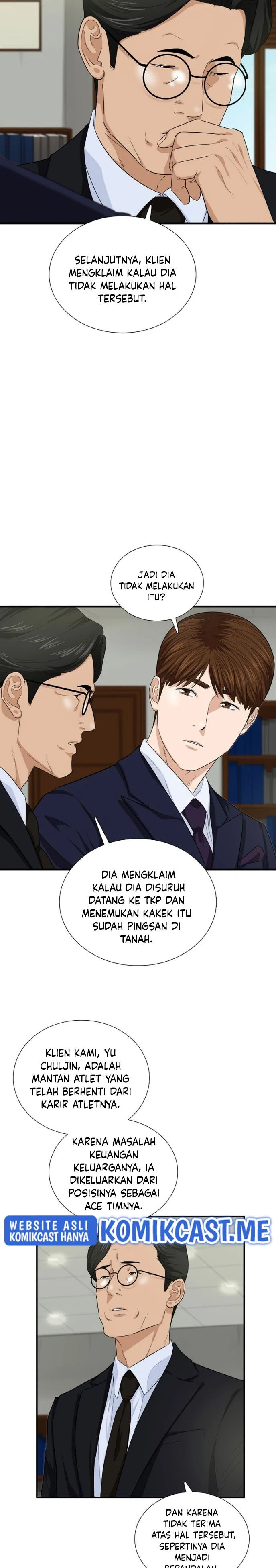 Read This Is The Law ID Manga Online
