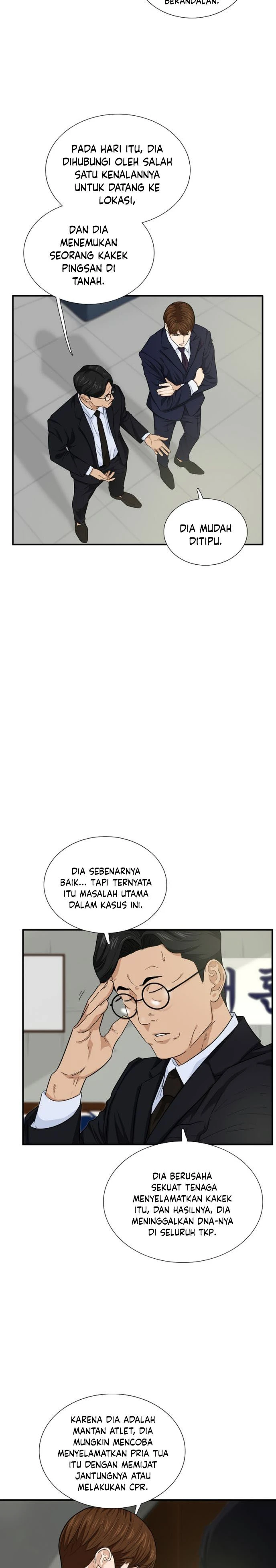 Read This Is The Law ID Manga Online