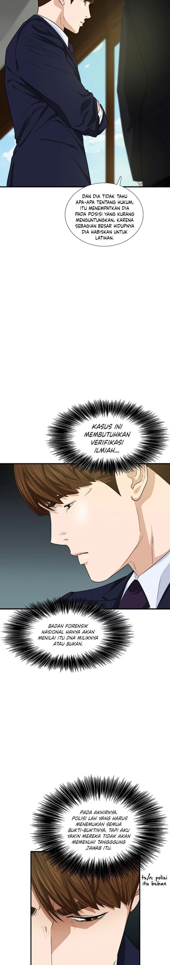 Read This Is The Law ID Manga Online