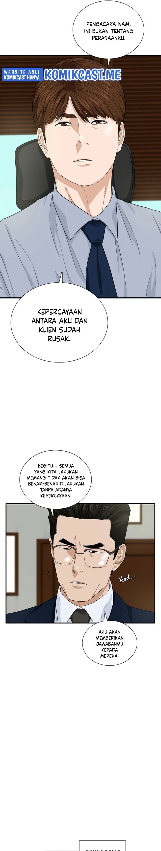 Read This Is The Law ID Manga Online