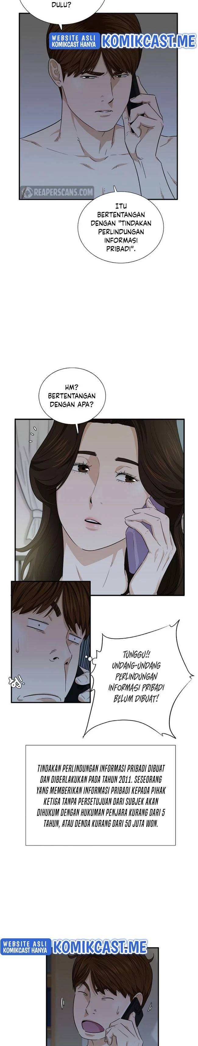 Read This Is The Law ID Manga Online