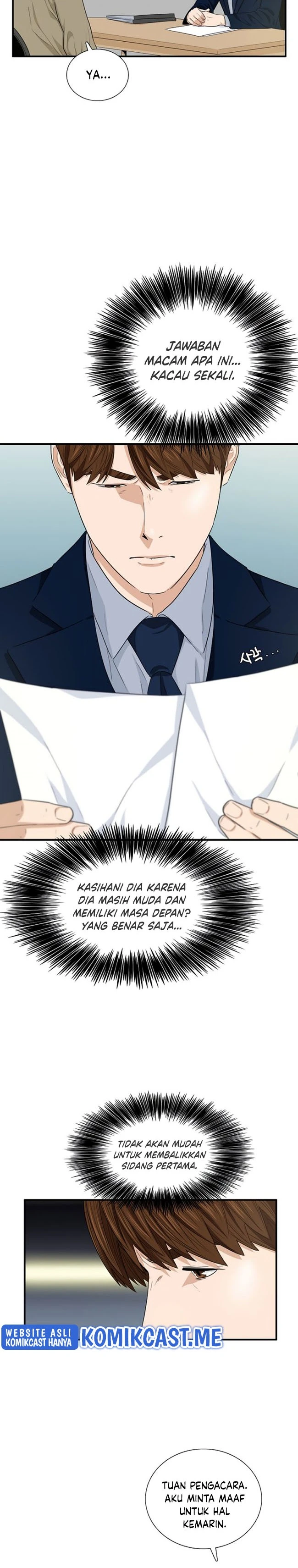 Read This Is The Law ID Manga Online