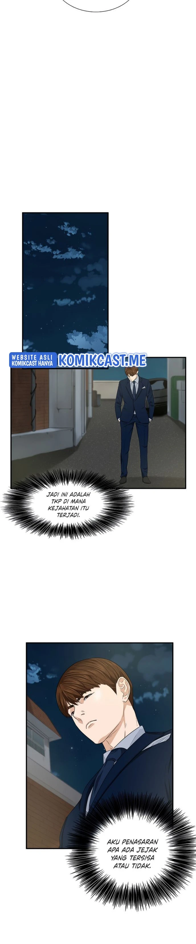 Read This Is The Law ID Manga Online