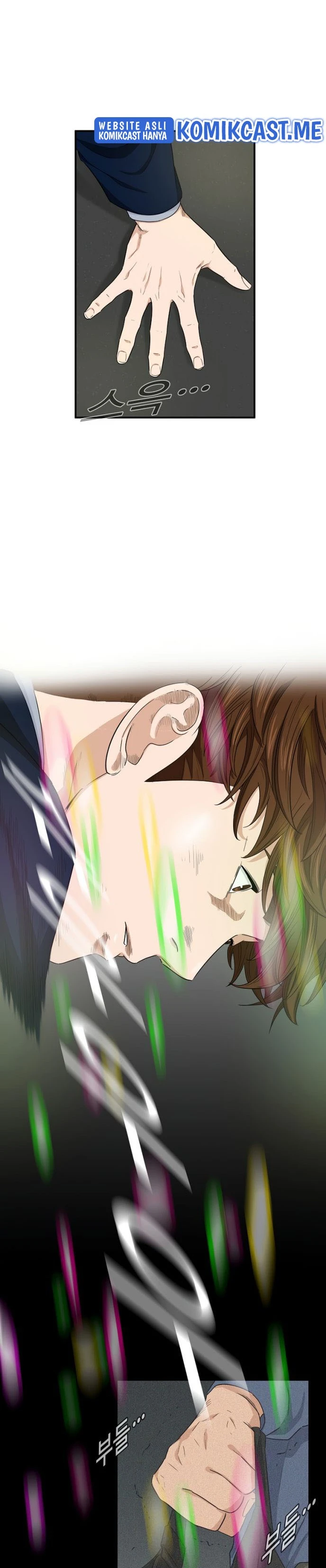Read This Is The Law ID Manga Online