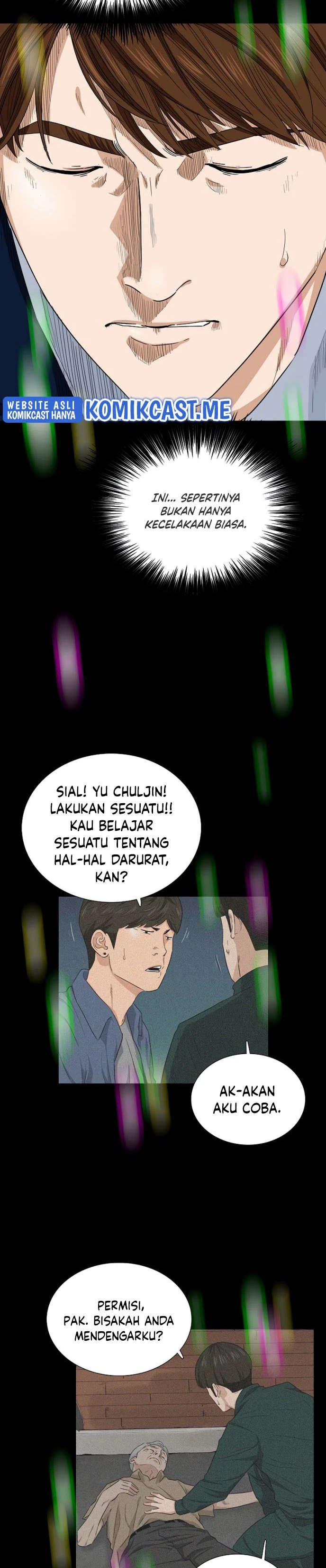 Read This Is The Law ID Manga Online