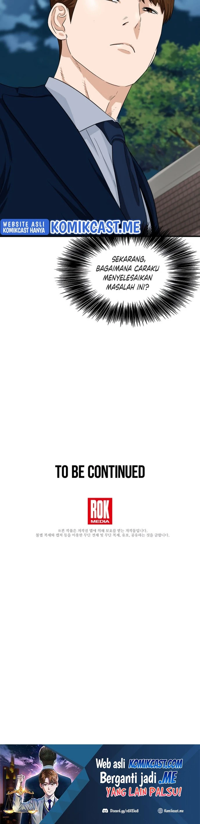 Read This Is The Law ID Manga Online